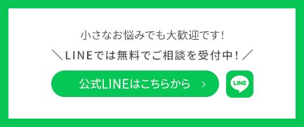 スクリーンショット 2026 07 28 121711