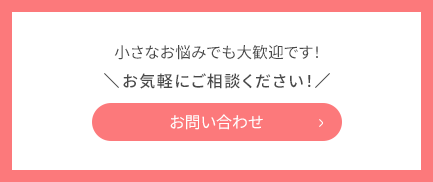 名称未設定 1